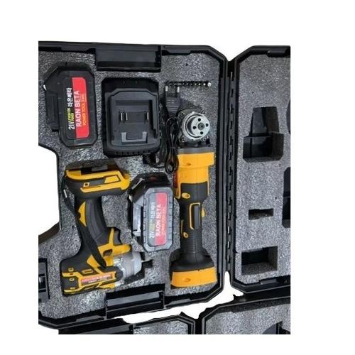 为你找到套装电动工具相关产品